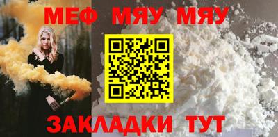 гидропоника Кинель
