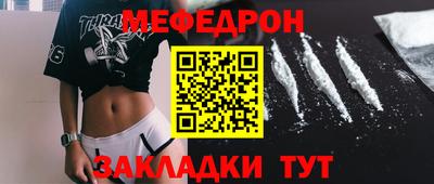 бошки Кимры