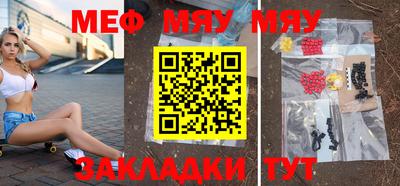 бошки Кимры