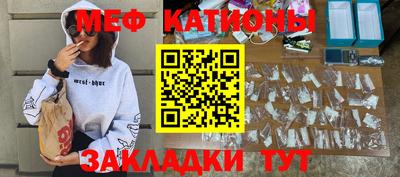 гидропоника Кинель
