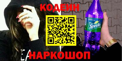 прущая мука Кингисепп