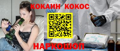 бошки Кимры