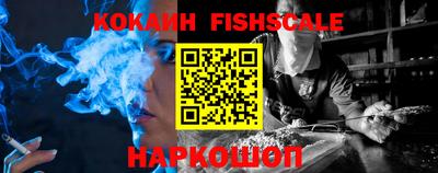 бошки Кимры