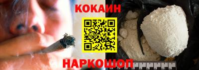 прущая мука Кингисепп