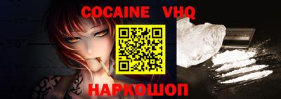 гидропоника Кинель