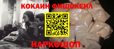 гидропоника Кинель