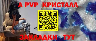 гидропоника Кинель