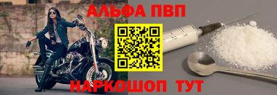 бошки Кимры