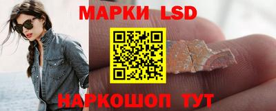 скорость Конаково