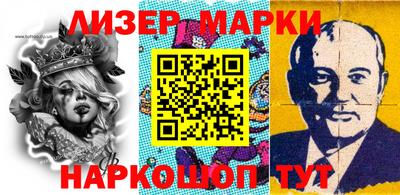 гидропоника Кинель