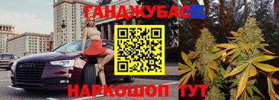 гидропоника Кинель