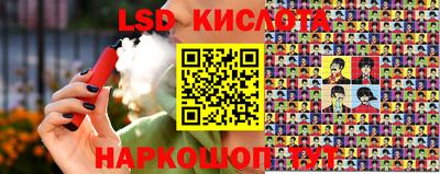 бошки Кимры