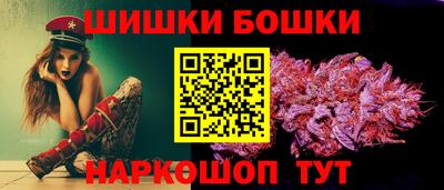 гидропоника Кинель