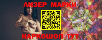 бошки Кимры
