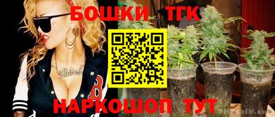прущая мука Кингисепп