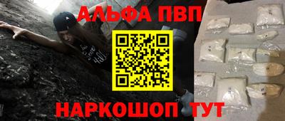 прущая мука Кингисепп