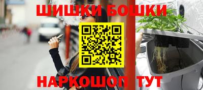 прущая мука Кингисепп