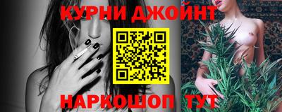 гидропоника Кинель