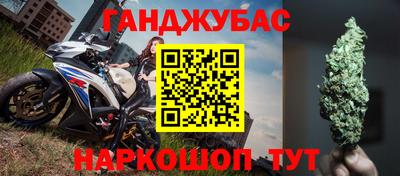 гидропоника Кинель