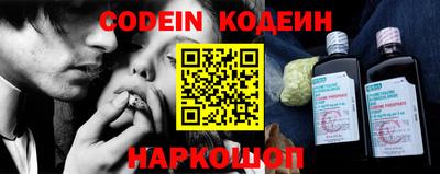 бошки Кимры