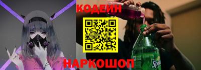 гидропоника Кинель