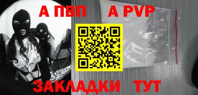 гидропоника Кинель