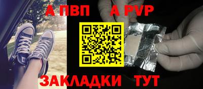 бошки Кимры