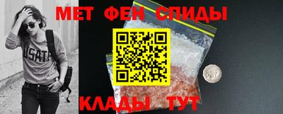 прущая мука Кингисепп
