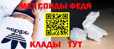 гидропоника Кинель