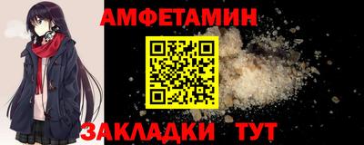 гидропоника Кинель