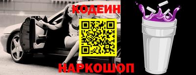 бошки Кимры