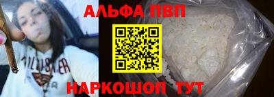 прущая мука Кингисепп