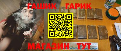 бошки Кимры