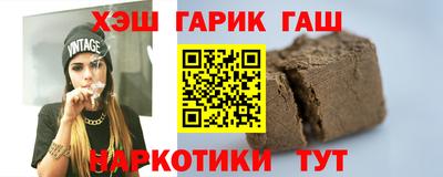 прущая мука Кингисепп