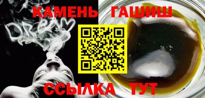 гидропоника Кинель
