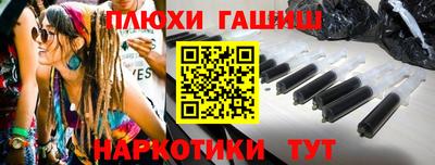 прущая мука Кингисепп