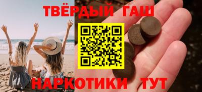 бошки Кимры