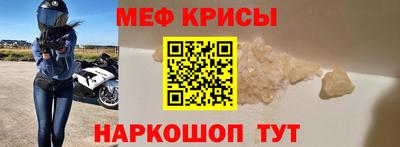 гидропоника Кинель