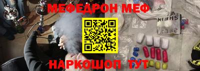 гидропоника Кинель
