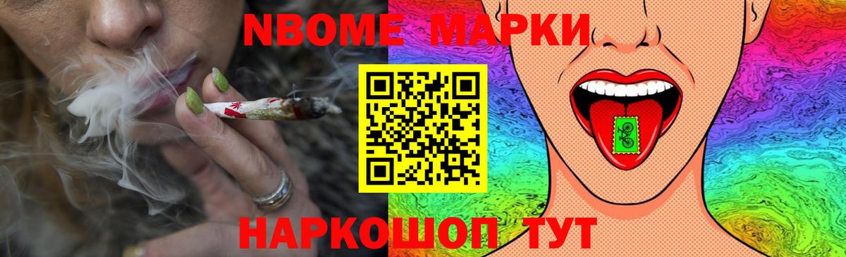 Ярцево  Лсд 25 экстази ecstasy  Вход с VPN  ЛСД экстази ecstasy 